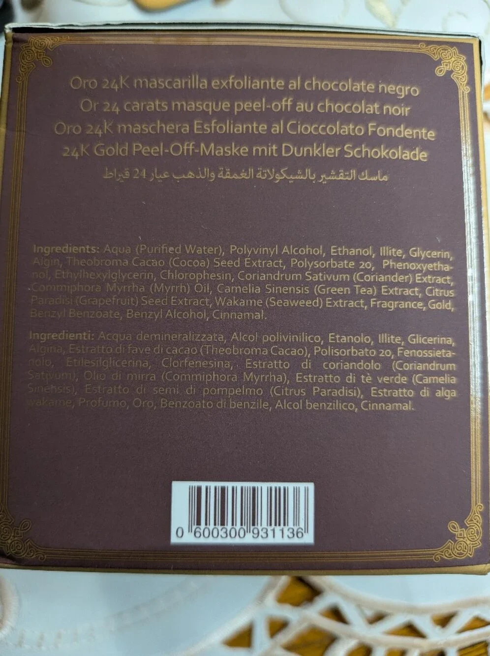 Cocoage Dark Chocolate 24K Gold Peel Off Mask